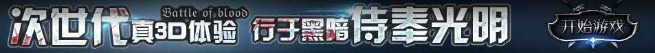全球网股票热点